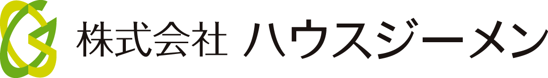 ハウスジーメン