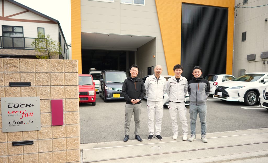 今後、施工代理店・エコジオ工法に期待する事があればお聞かせいただけますか？